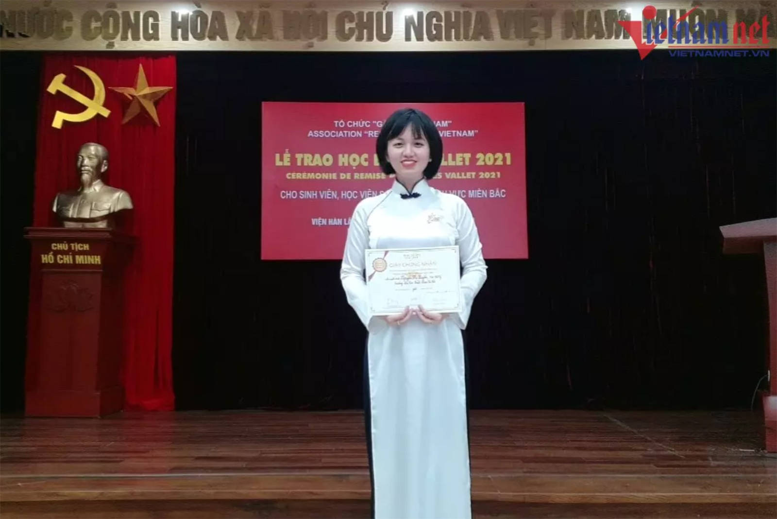 Mon qua cua nu thu khoa anh 3