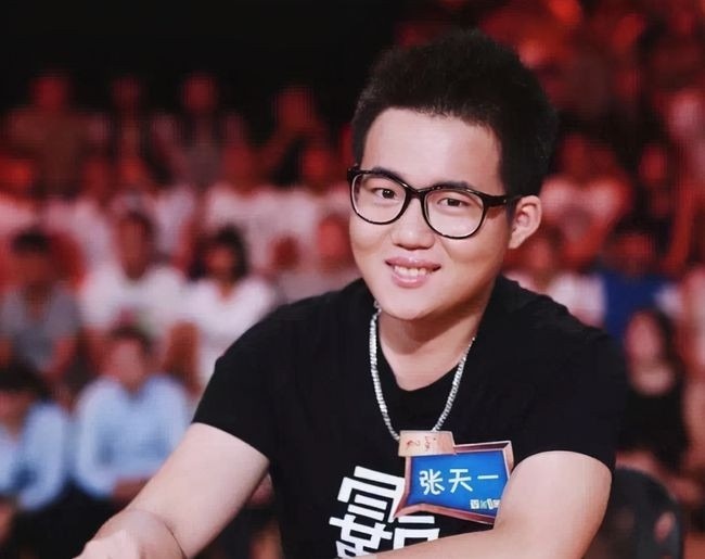 thac si bo viec anh 1