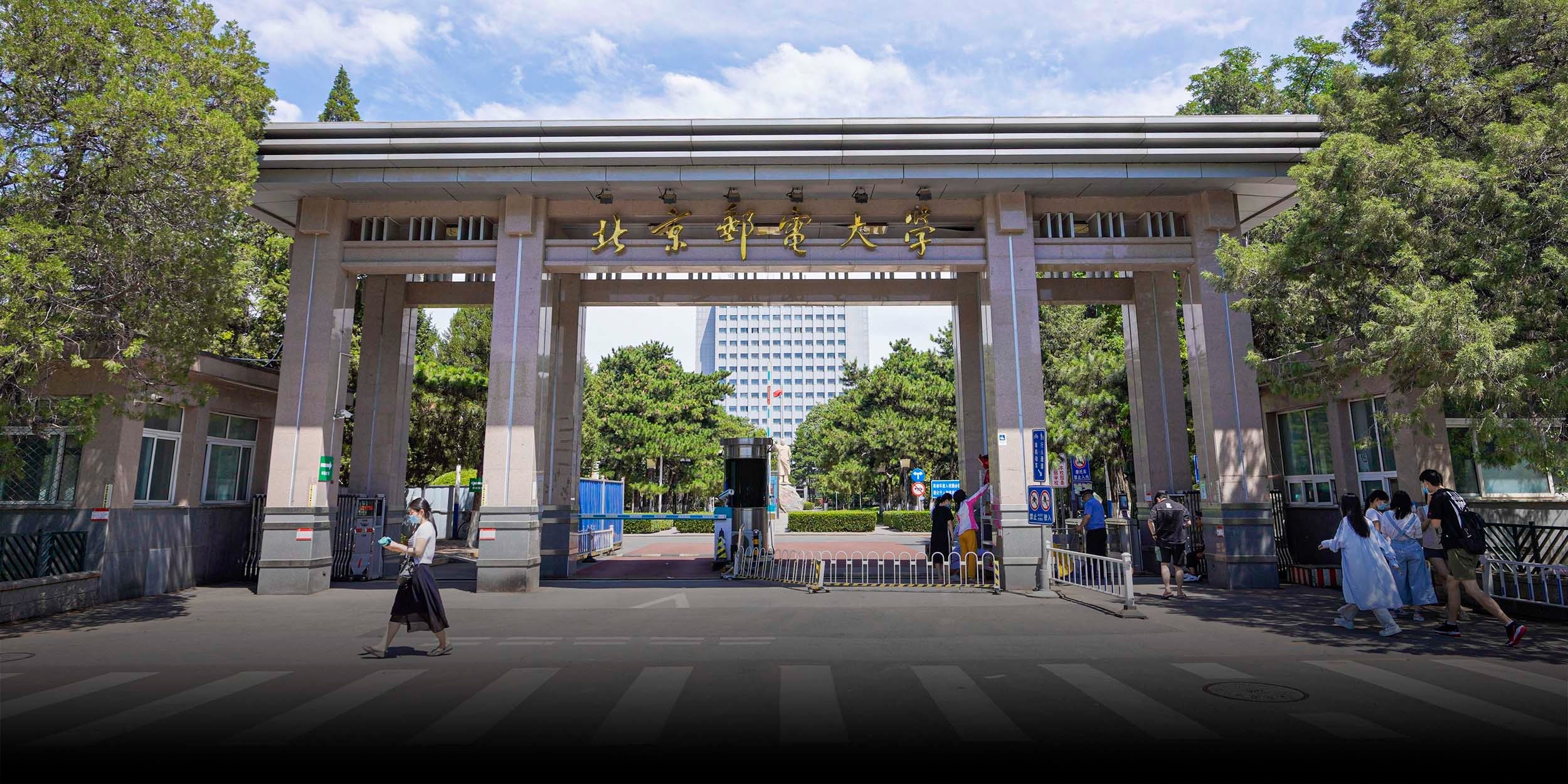 giang vien bi to anh 1