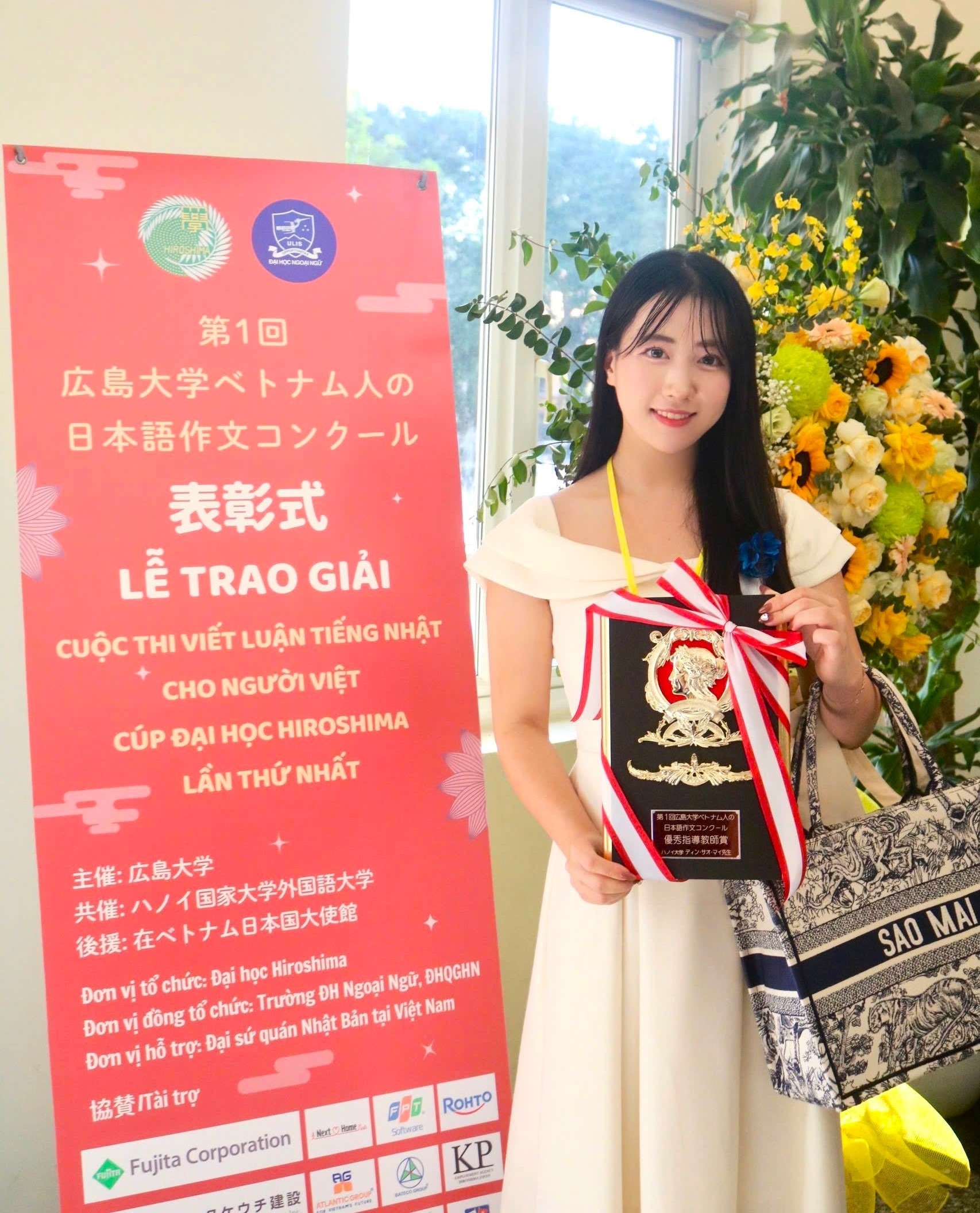 cô giáo xinh đẹp ảnh 3 co giao xinh dep anh 3