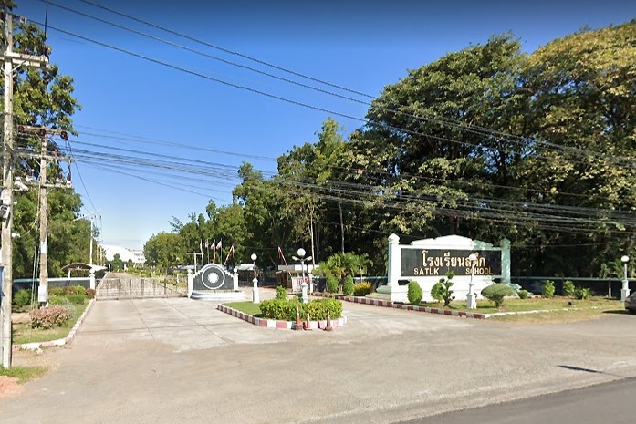 Nu sinh lop 12 o Thai Lan tu vong trong khu rung phia sau truong hinh anh