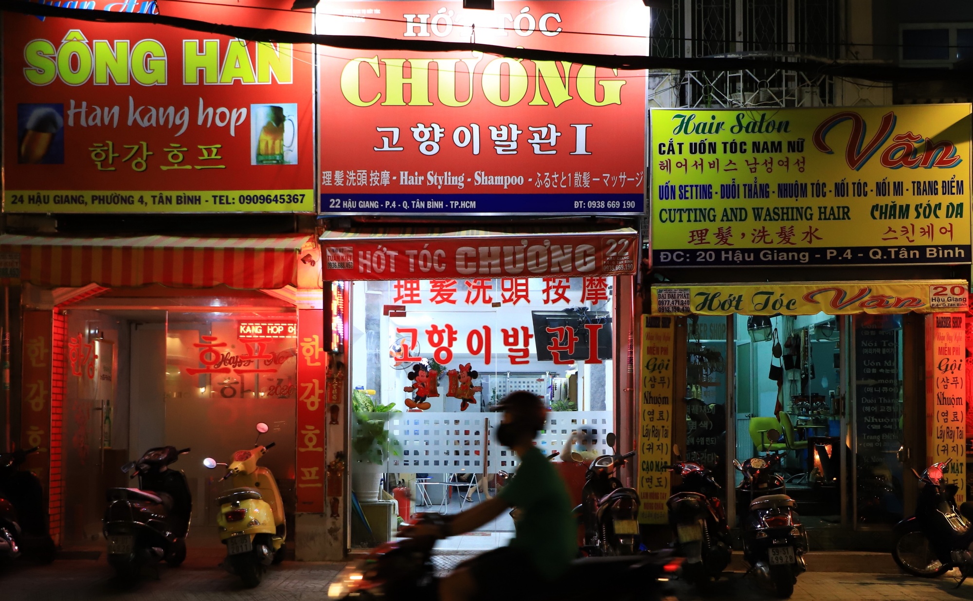 Khu nguoi Han o san bay Tan Son Nhat vang lang vi Covid-19 hinh anh