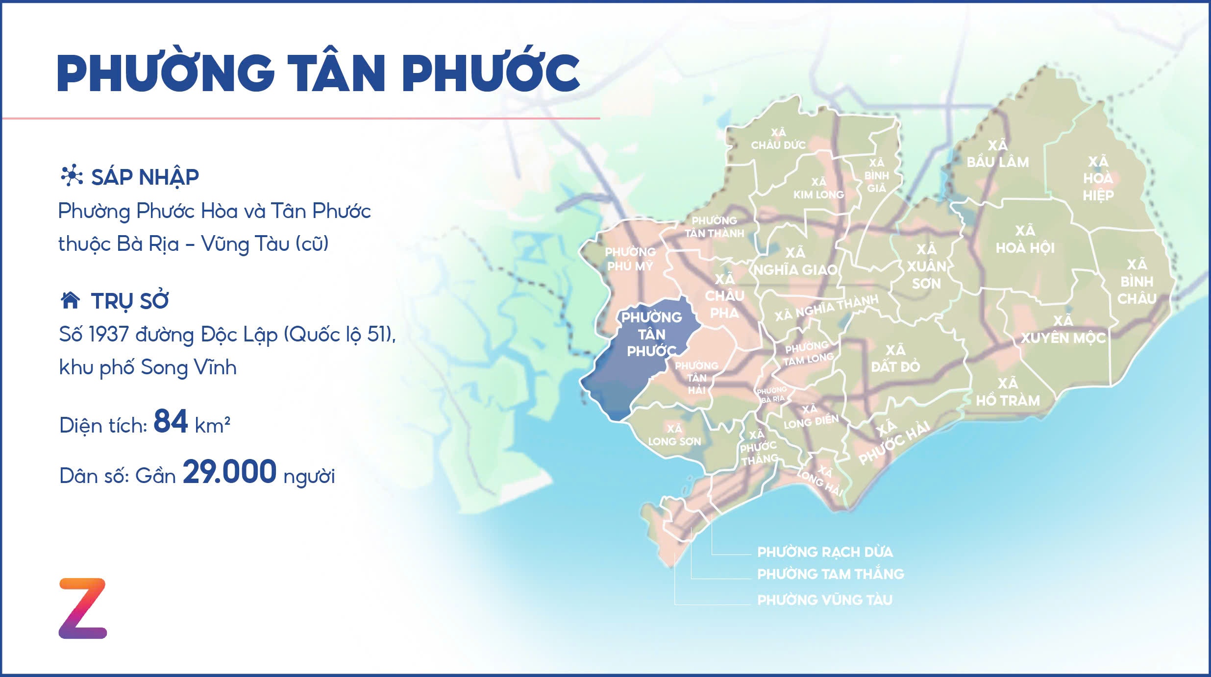 cang cai mep thi vai anh 2