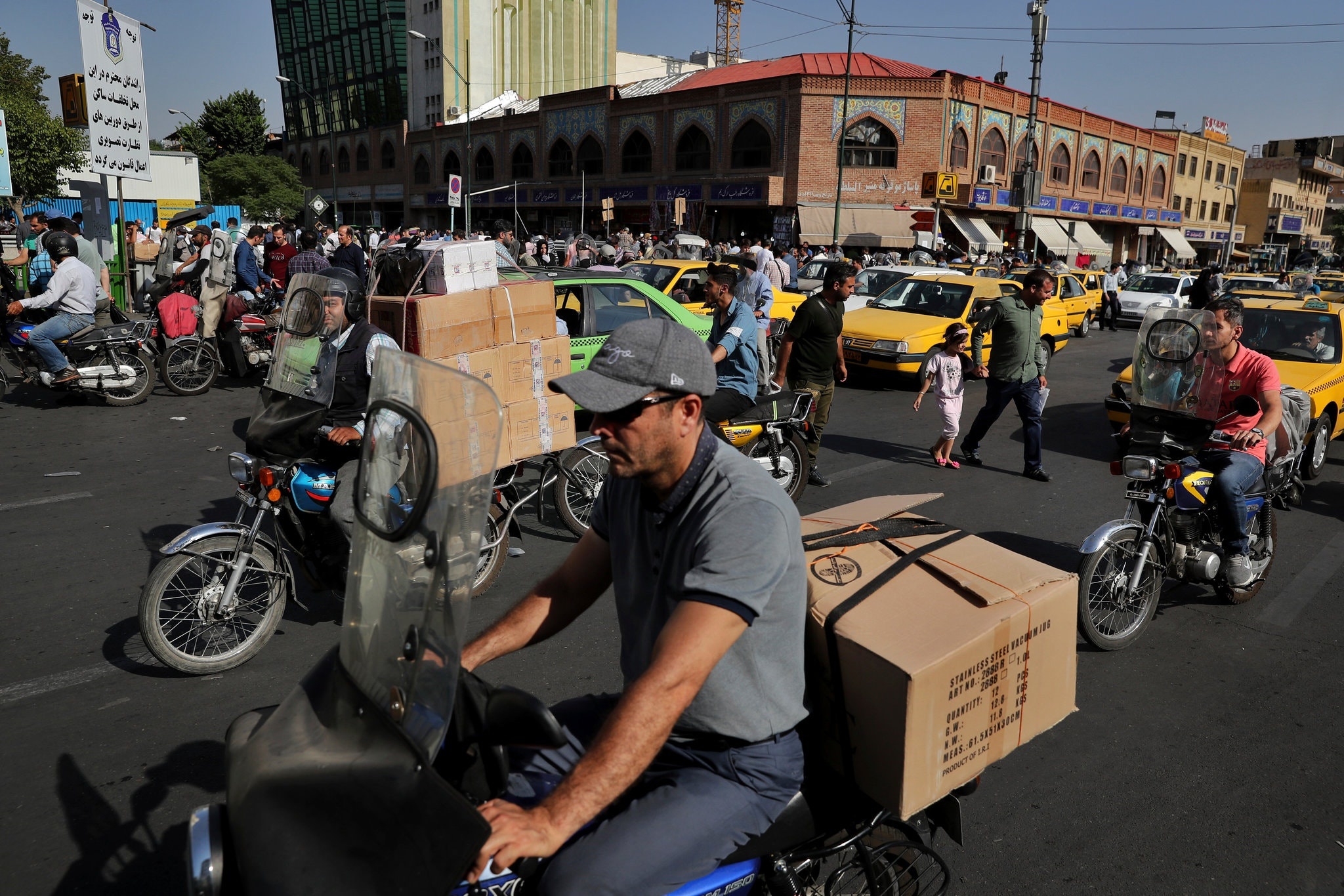 Mỹ tấn công Iran ảnh 3 My tan cong Iran anh 3