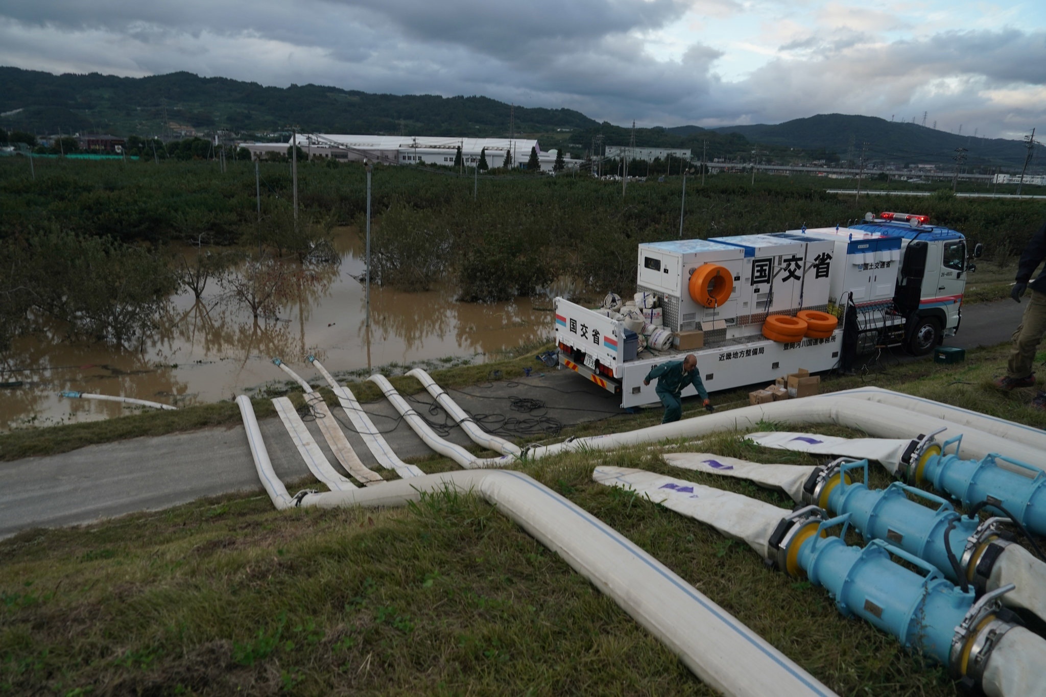 bao Nhat Ban,  thien tai,  bao Hagibis anh 3