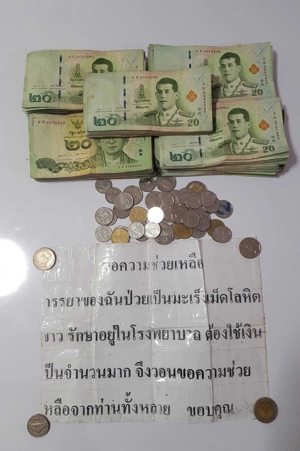 Trung Quoc an xin,  trom cap,  Thai Lan,  Bangkok anh 2