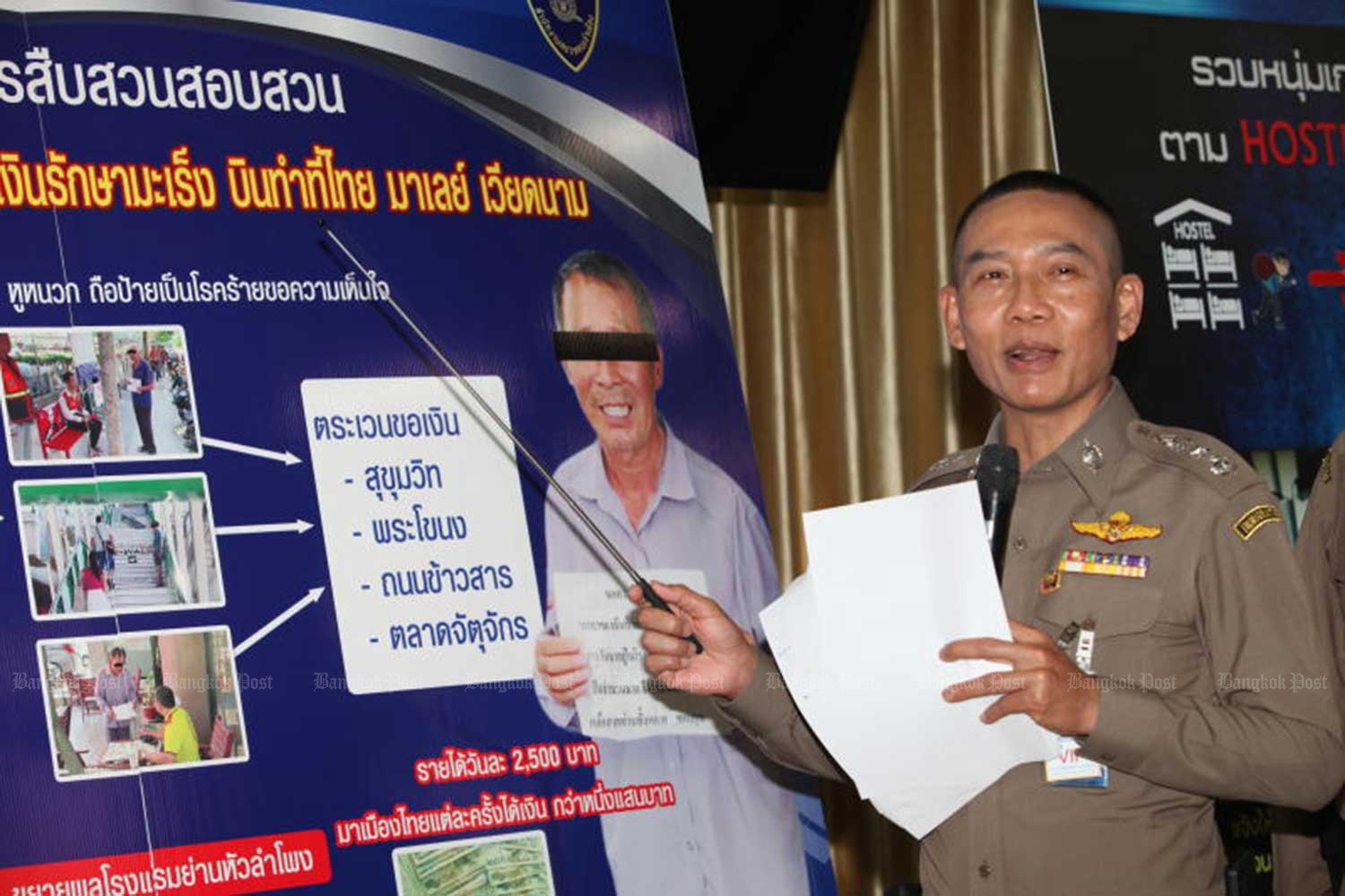 Phat hien nguoi Trung Quoc gia diec sang Viet Nam an xin hinh anh