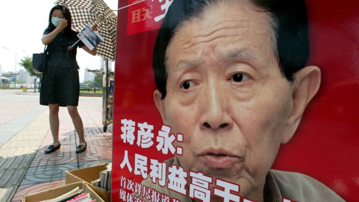 SARS,  virus,  corona,  Trung Quoc anh 2