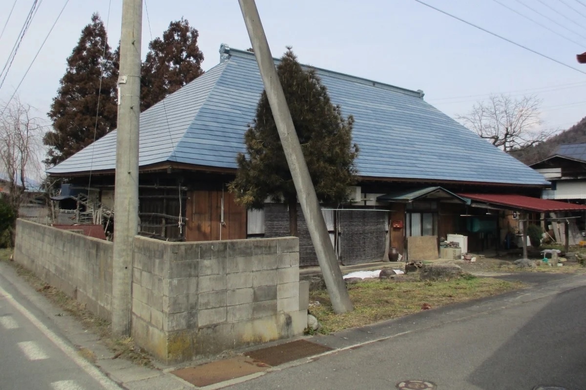 dat vo chu o Nhat Ban anh 1