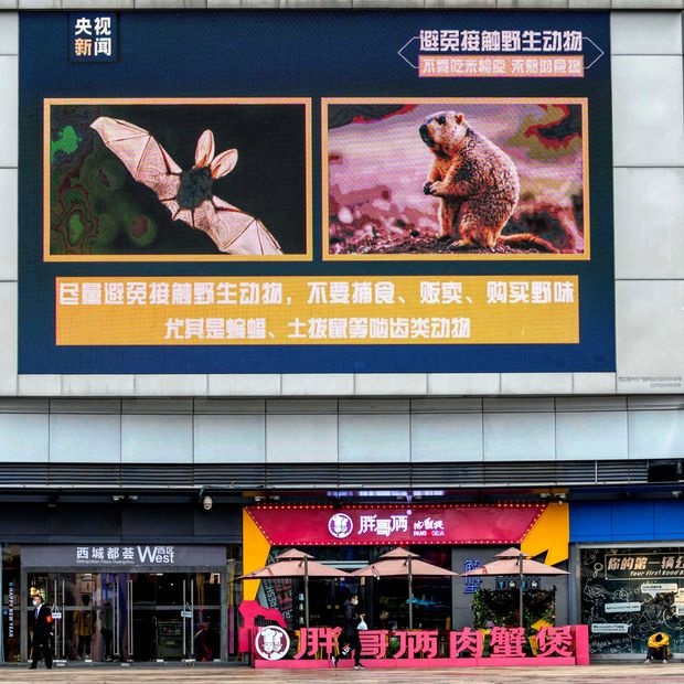 nguoi phu nu doi o Trung Quoc anh 4