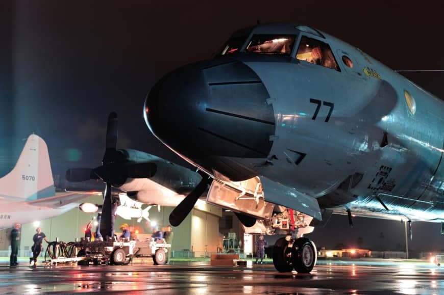 Nhat phat hien tau ngam la gan dao Amami Oshima, nghi cua Trung Quoc hinh anh