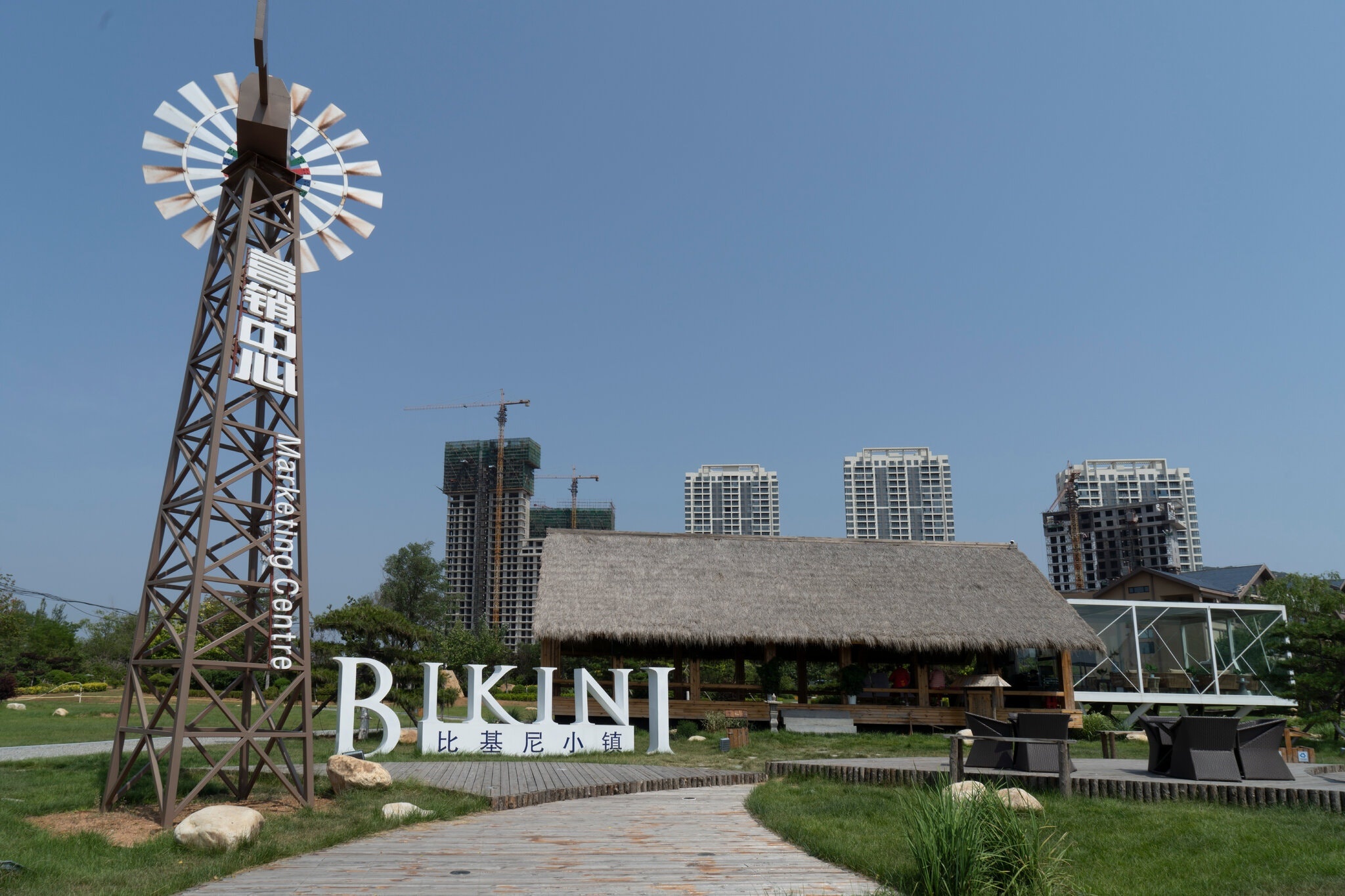 thu phu do boi Trung Quoc anh 5