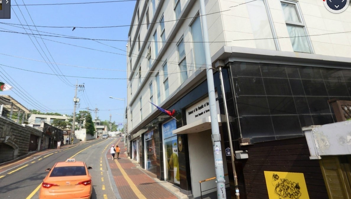 dai su Philippines tai Han Quoc tu chuc anh 1