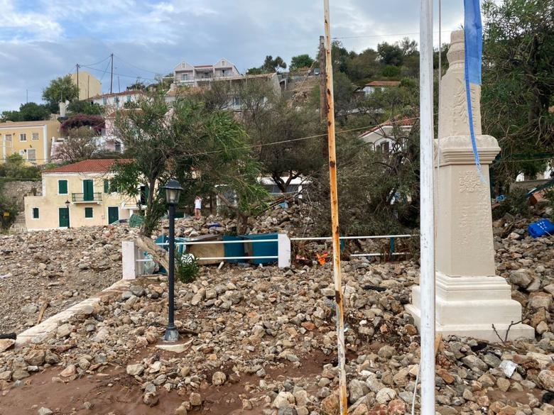 bao hiem vao Dia Trung Hai anh 7