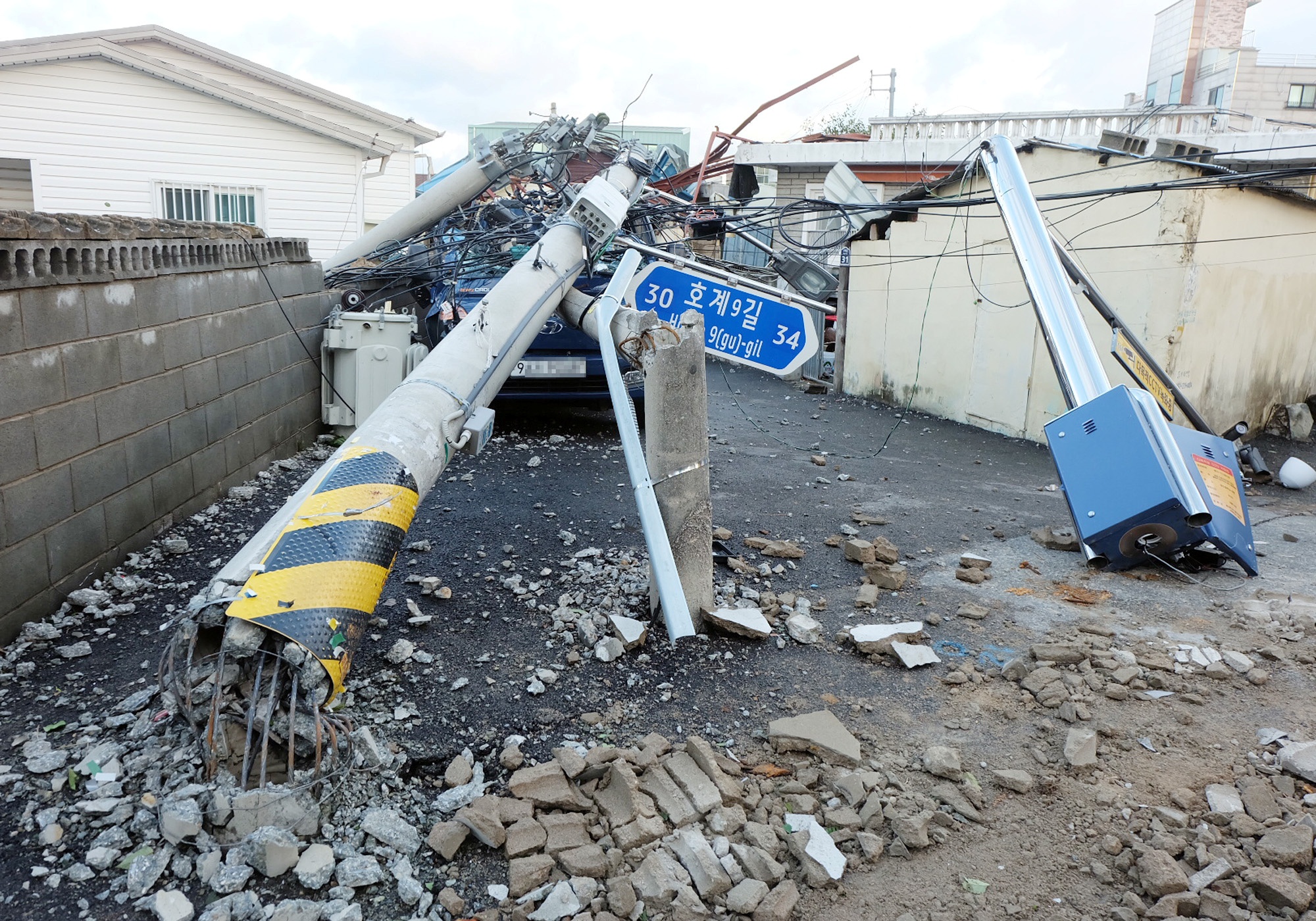 sieu bao vao Han Quoc anh 1