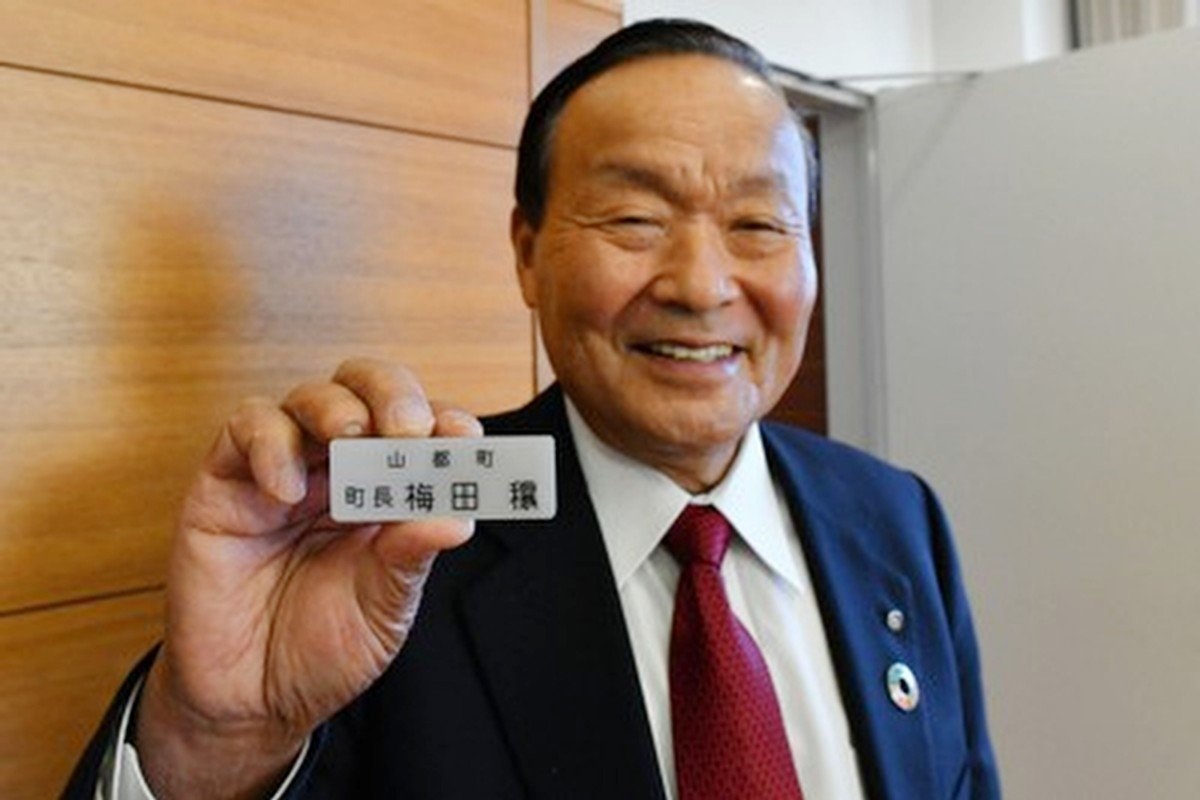 Ong Biden dac cu, mot thi truong o Nhat bong dung noi tieng hinh anh