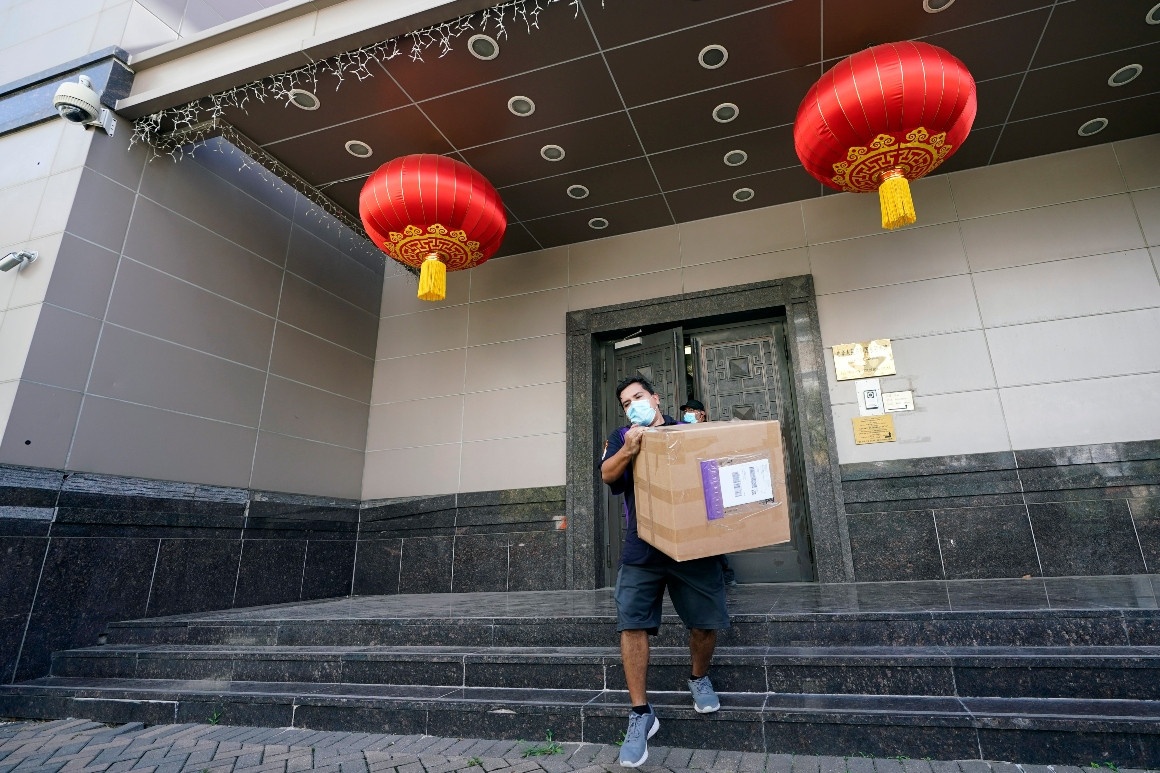 nha nghien cuu Trung Quoc roi My anh 1