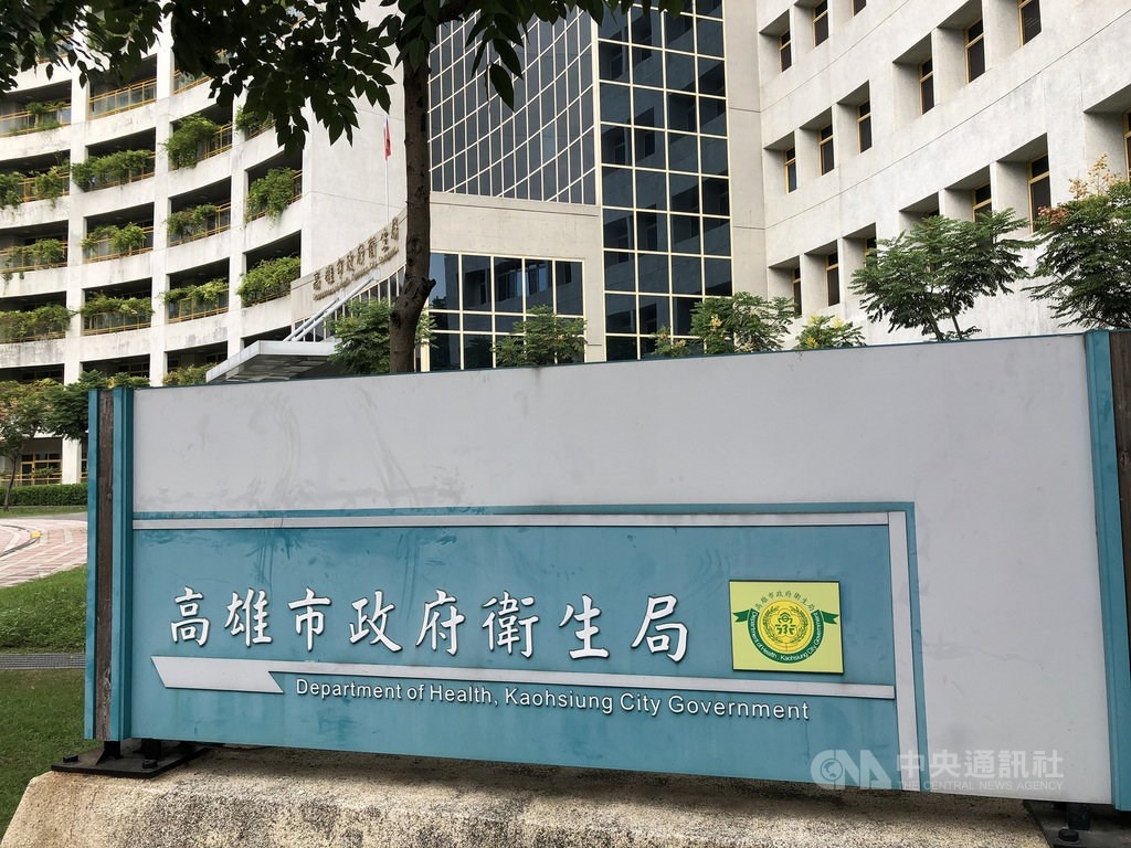 phat tien vi vi pham lenh cach ly anh 1