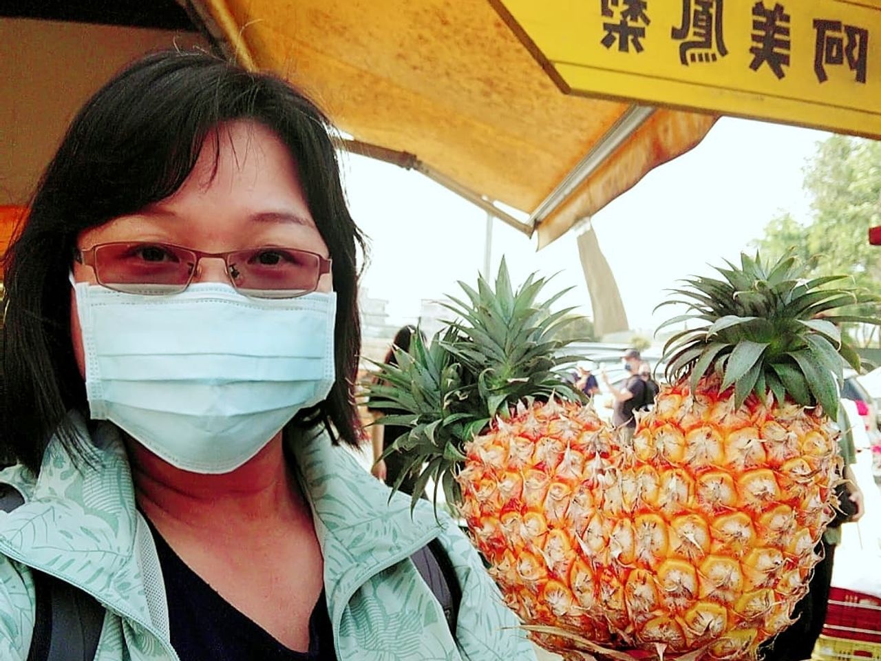 Dai Loan bung no 'con sot dua' hinh anh