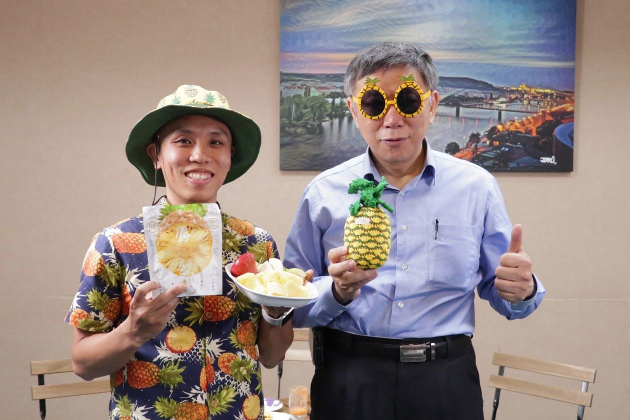 Dai Loan phat cuong voi dua anh 6