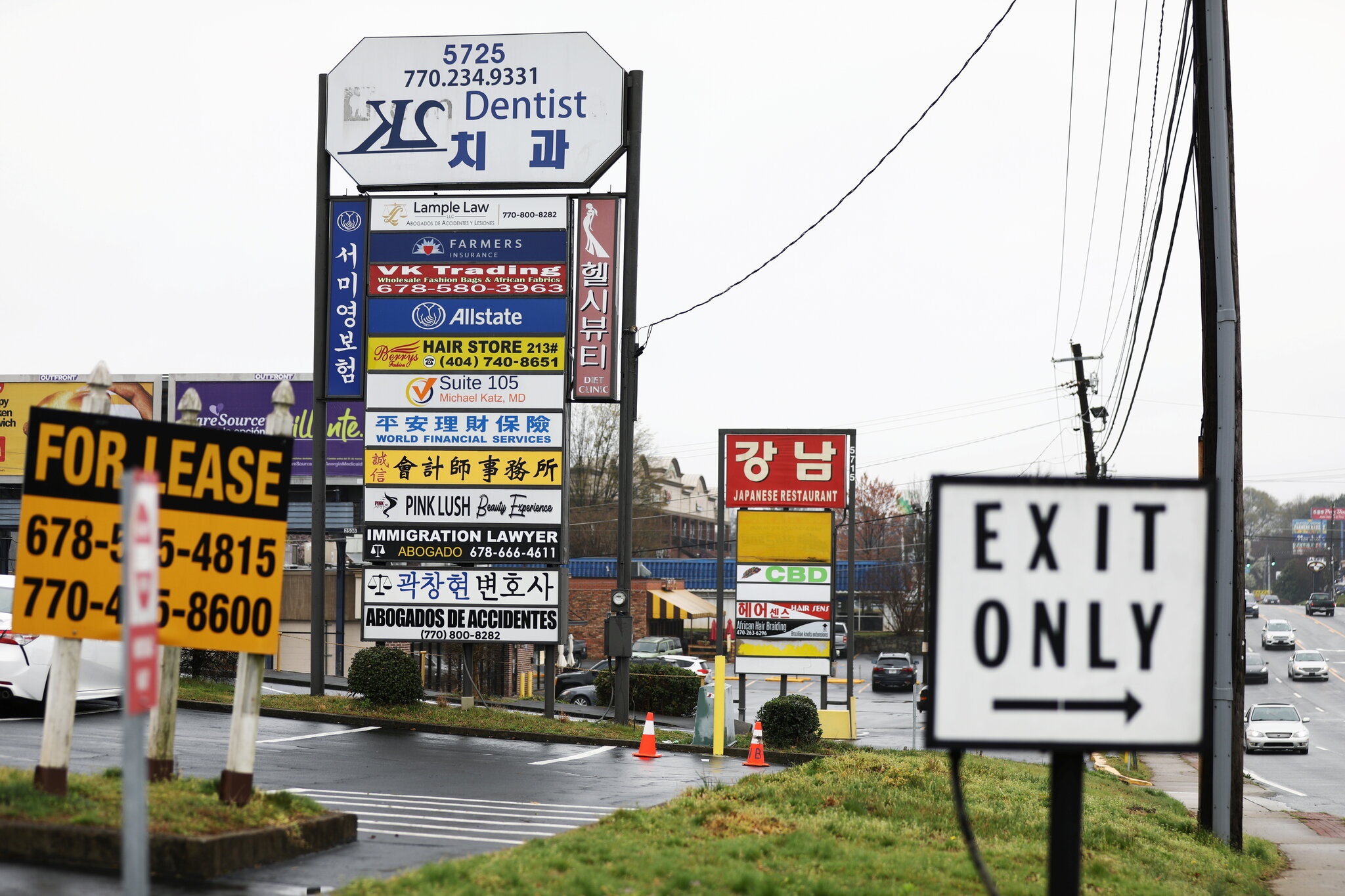 xa sung tiem massage Georgia anh 4