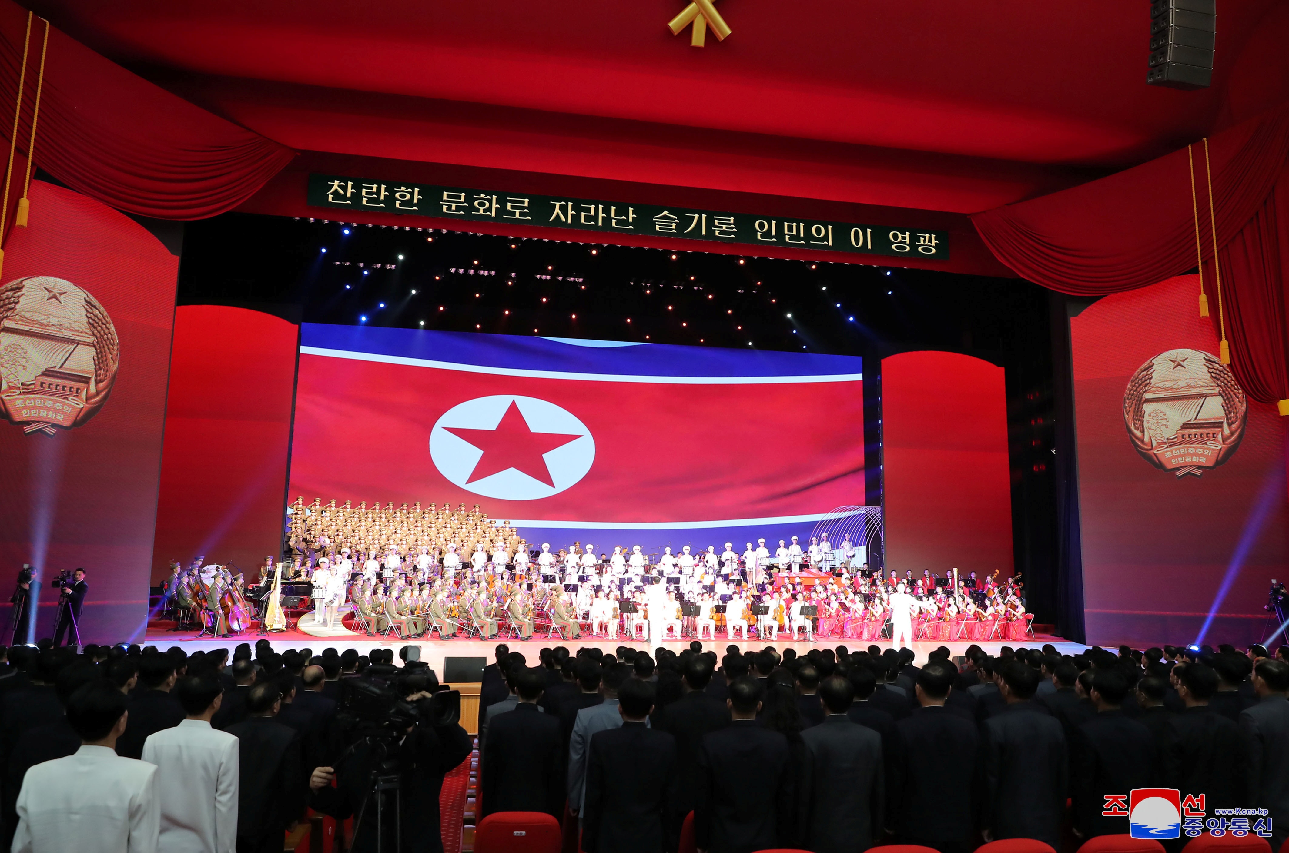 ong Kim vieng lang ong noi anh 8