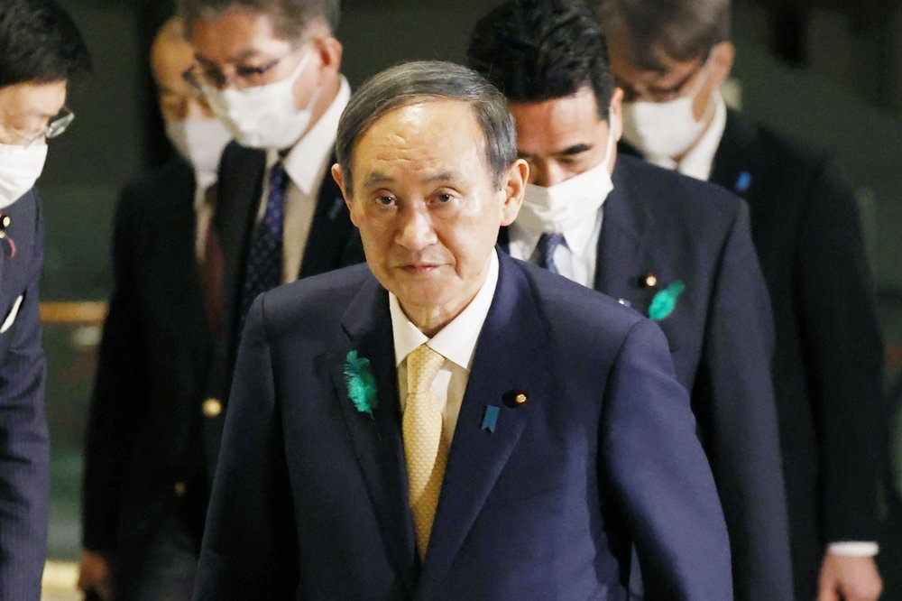 Thu tuong Nhat den My ban cach doi pho Trung Quoc hinh anh