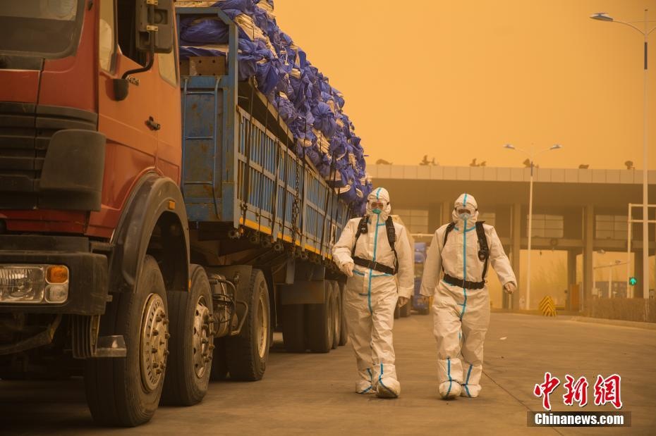 bao cat Trung Quoc anh 3