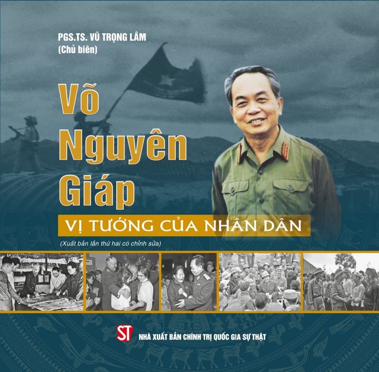 dien bien phu anh 2