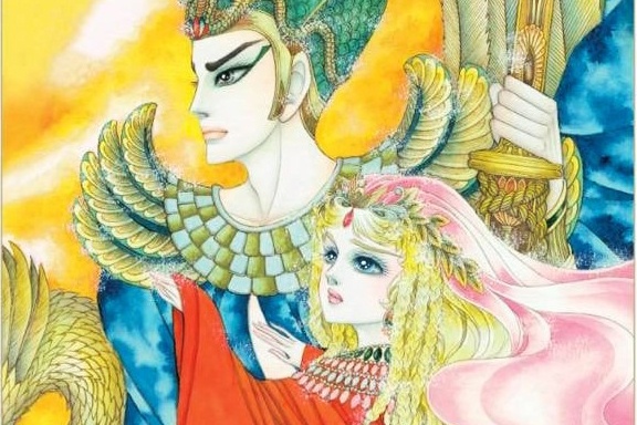 NXB Kim Dong thay bia 'Nu hoang Ai Cap' sau khi hoa si va mieng hinh anh