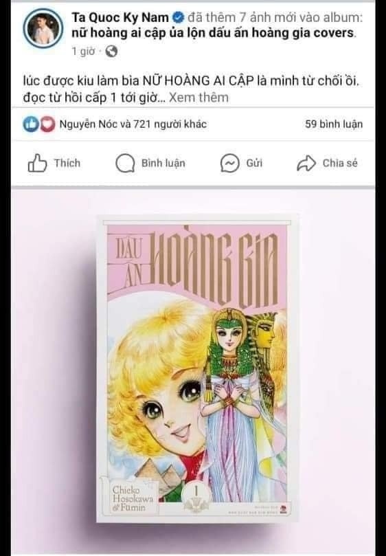 nu hoang ai cap anh 1