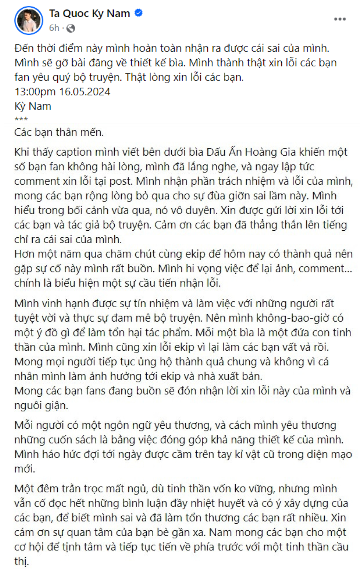 nu hoang ai cap anh 2