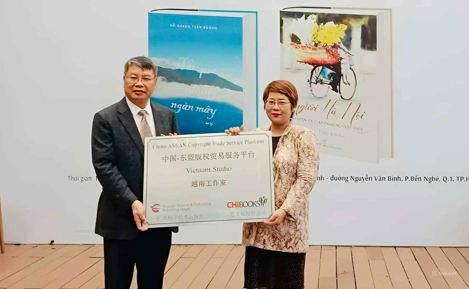 Dua van hoc, van hoa Viet den gan ban doc Trung Quoc hinh anh