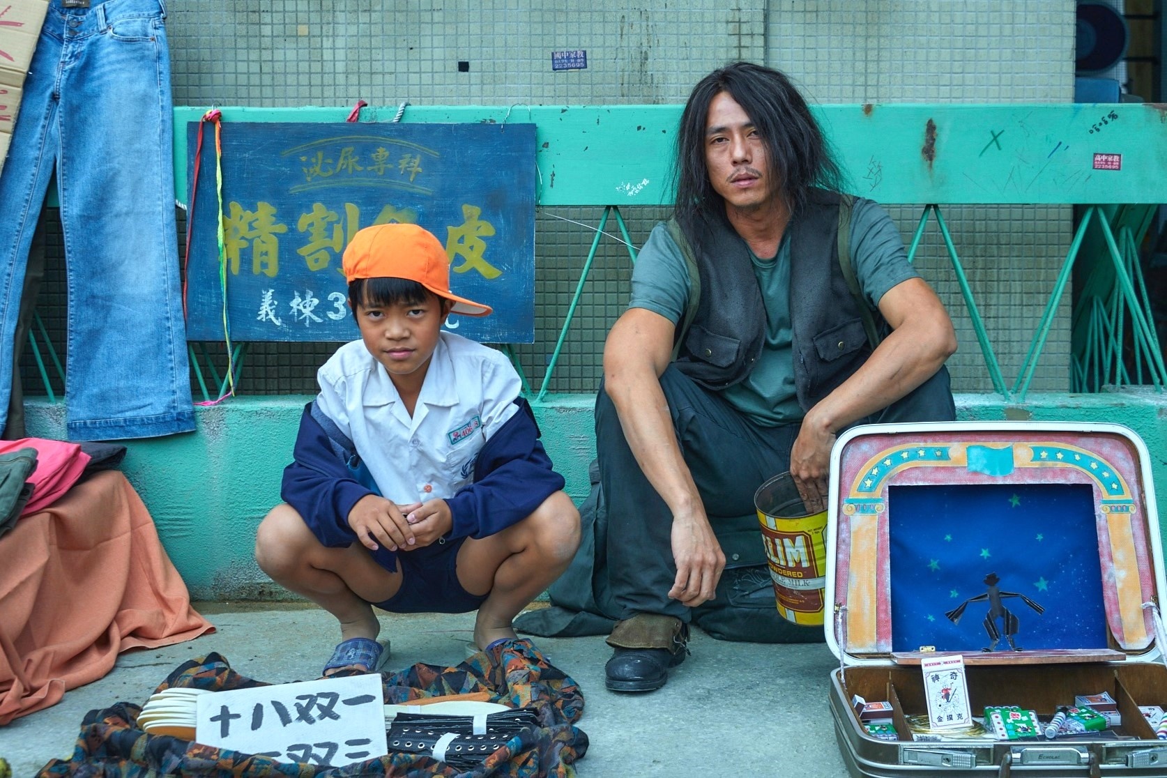 Ai con giu cho minh mot nha ao thuat tuoi tho? hinh anh