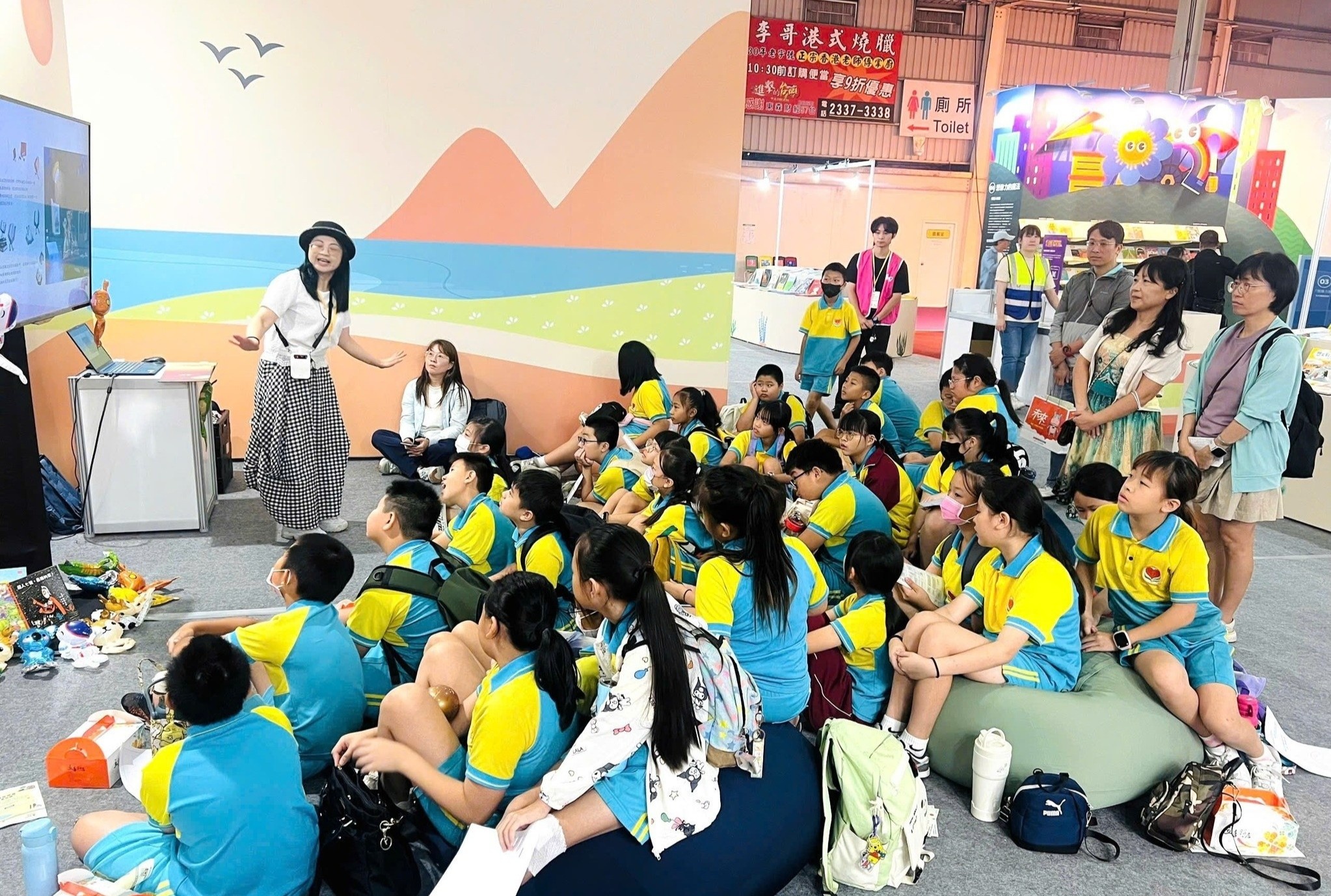 Giac mo khong bien gioi tai hoi sach Thieu nhi Dai Loan hinh anh