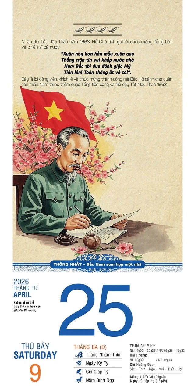 lich bloc 2026 anh 1