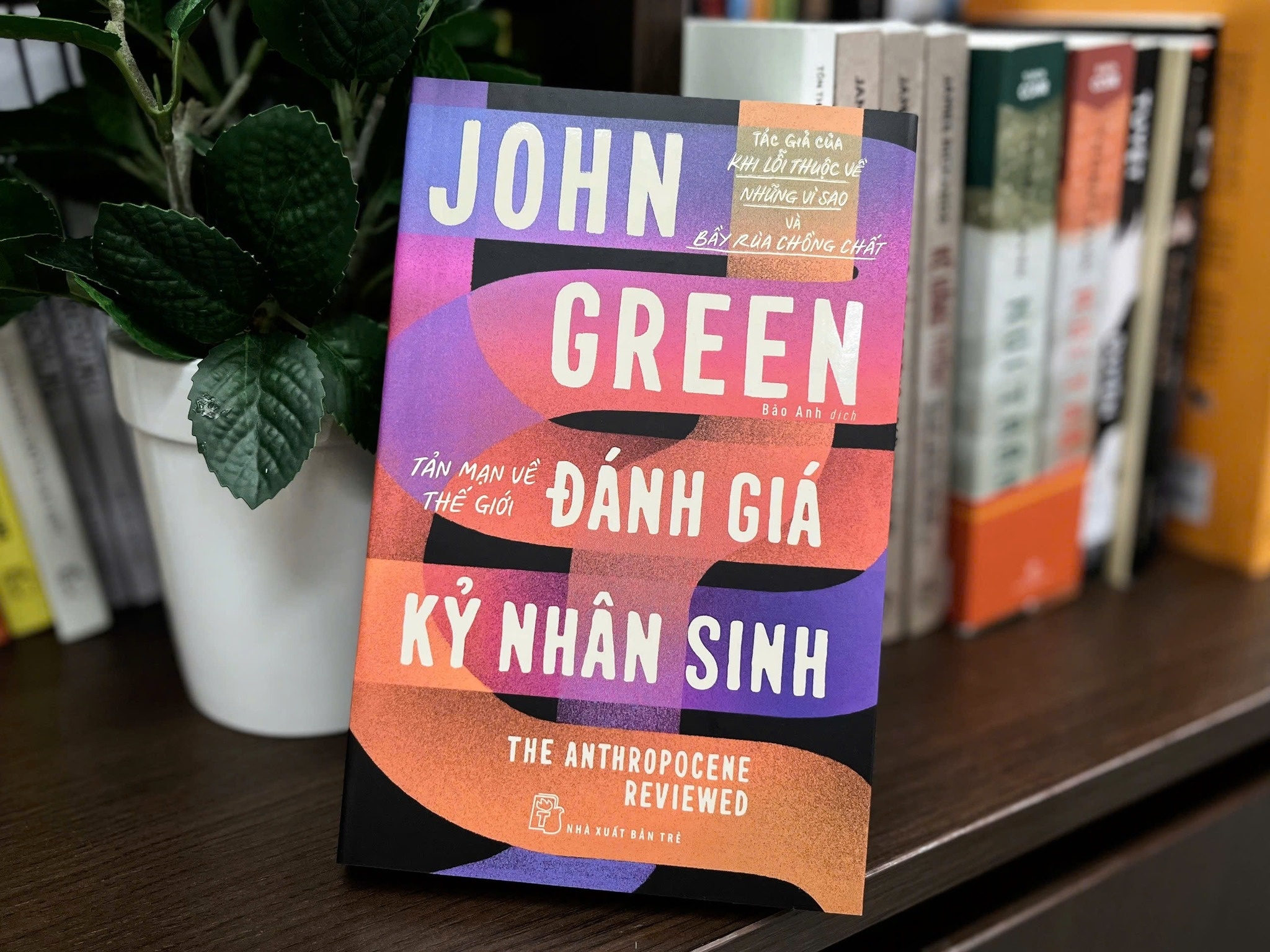 Khi loi thuoc ve anh 2