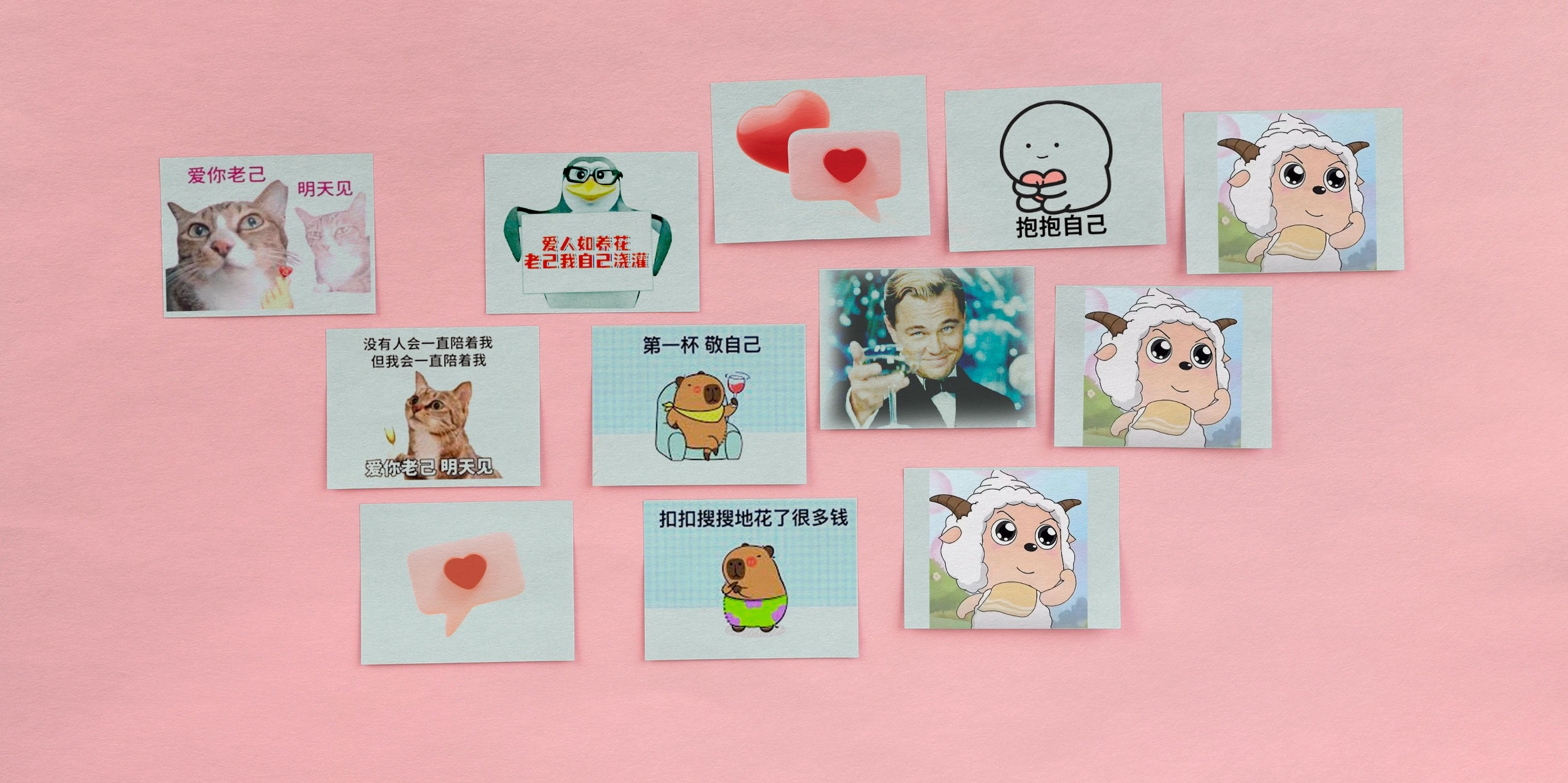 Trung Quoc,  yeu,  meme anh 1