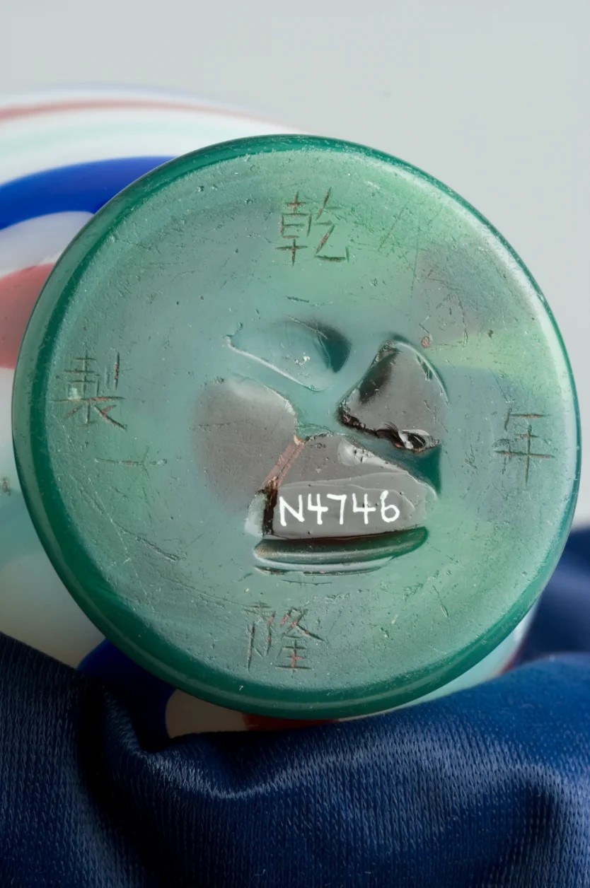 b&igrave;nh ảnh 5