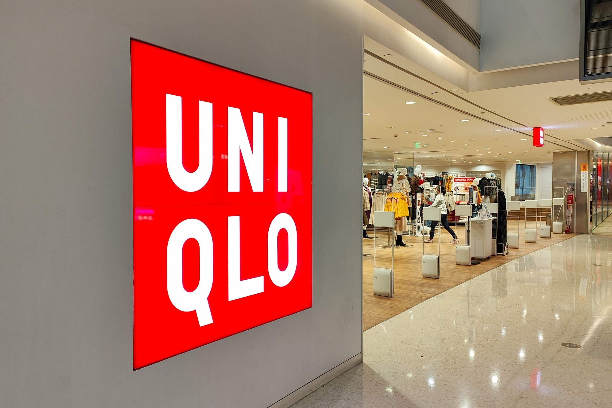 Ong chu UNIQLO noi ve duong thang tram cua thuong hieu hinh anh