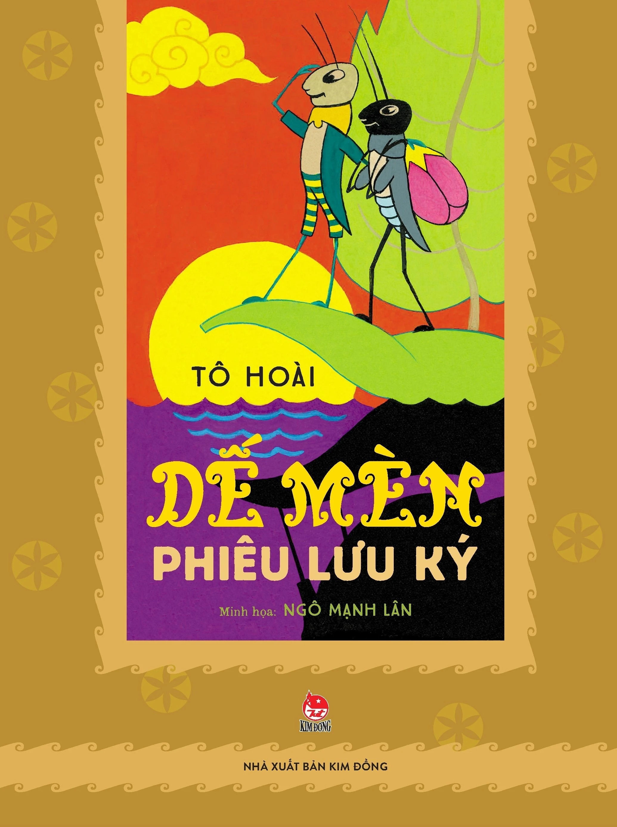 Ngo Manh Lan anh 4