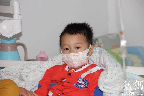 thieu mau bat san anh 2