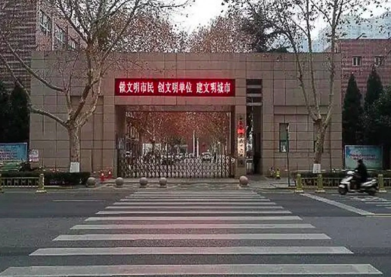 bạo lực học đường ảnh 2 bao luc hoc duong anh 2