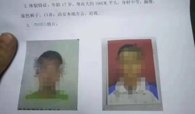 bạo lực học đường ảnh 1 bao luc hoc duong anh 1