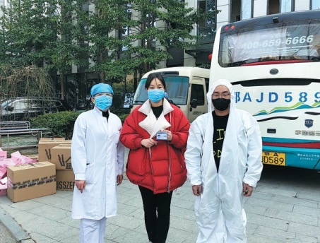 corona ảnh 3 corona anh 3