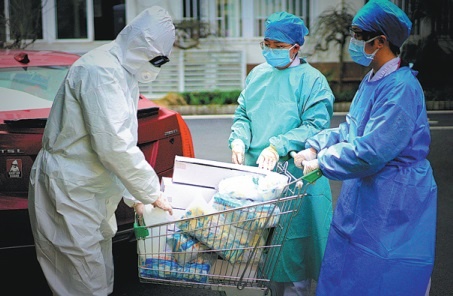 corona ảnh 4 corona anh 4