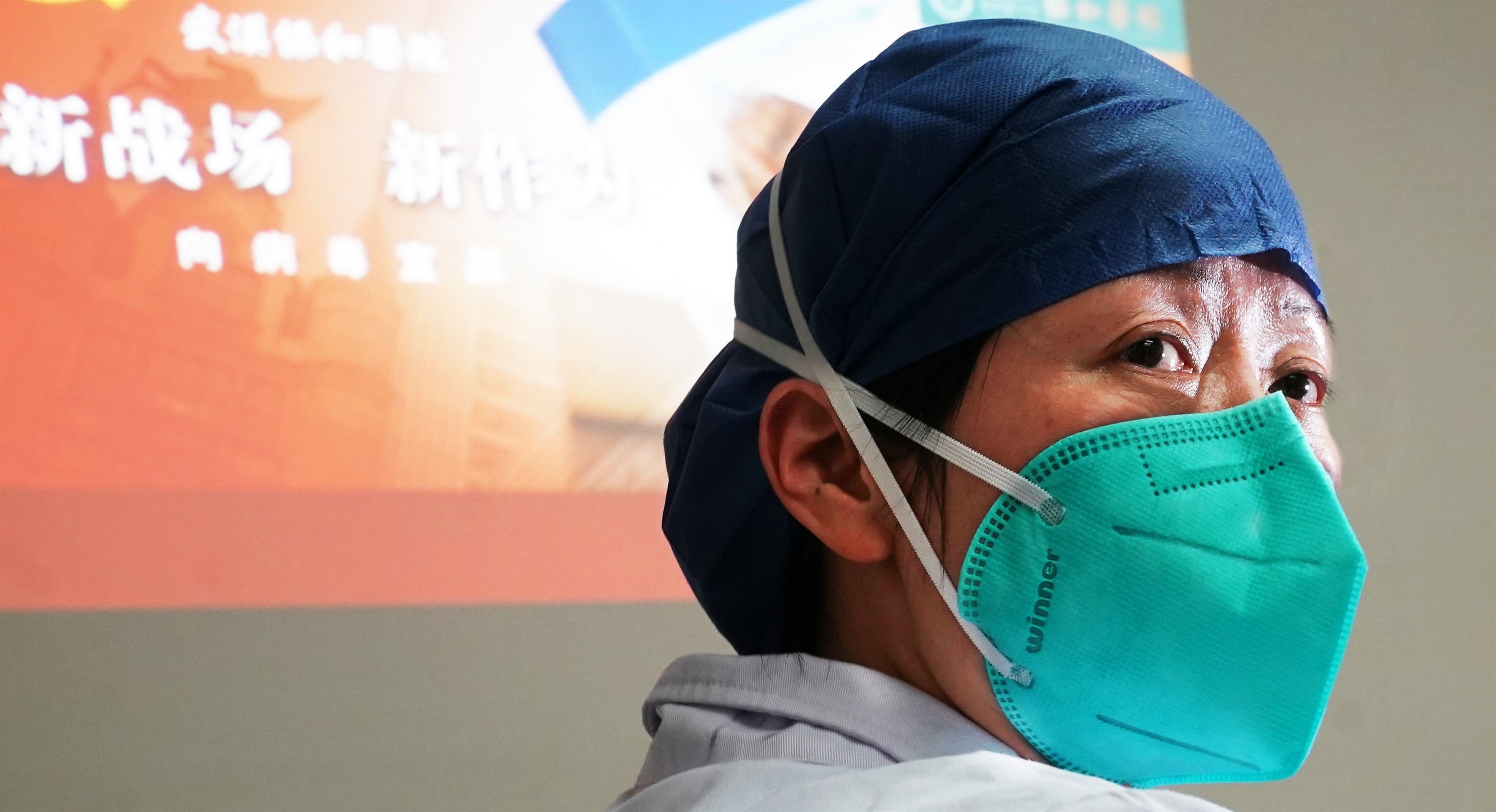 corona ảnh 1 corona anh 1