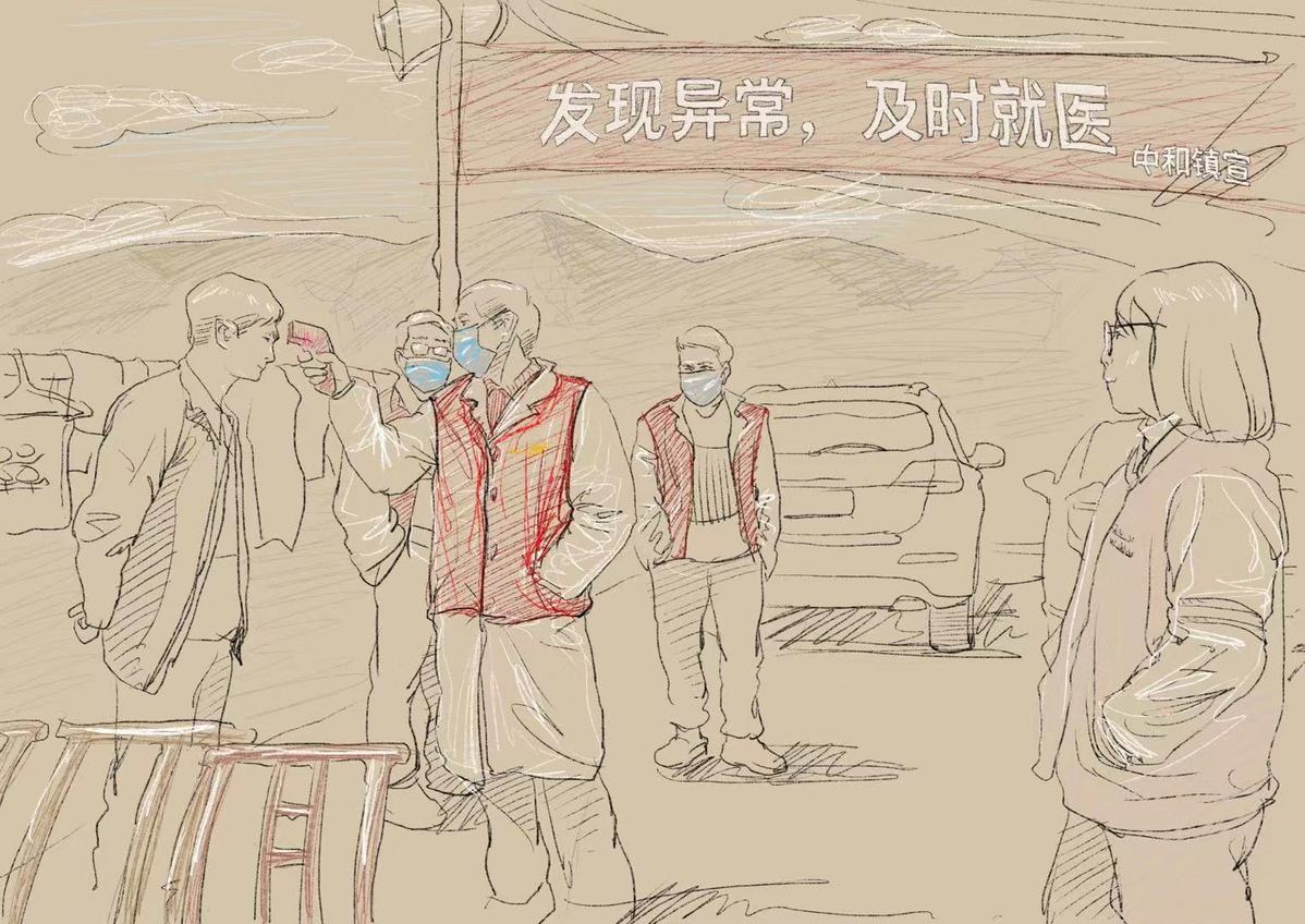 virus corona lay lan anh 3