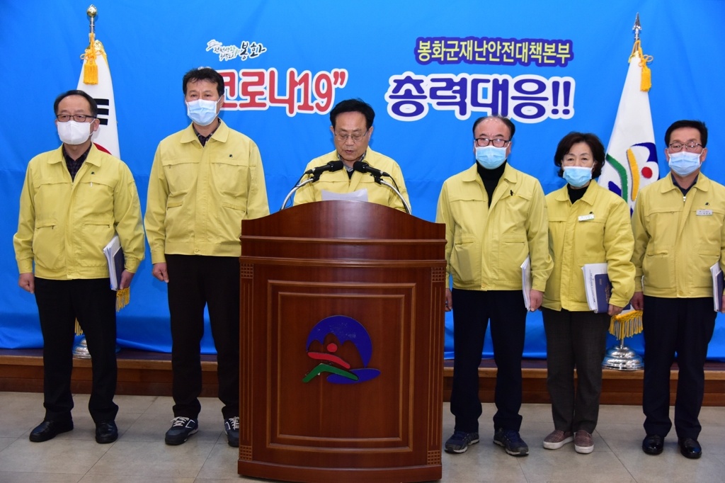 virus corona lan rộng ảnh 1 virus corona lan rong anh 1