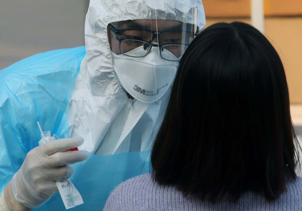 Nhan vien o Bo Y te Han Quoc mac Covid-19 hinh anh